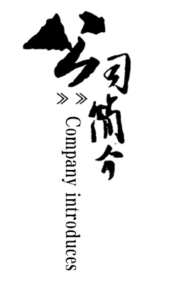 gong.jpg