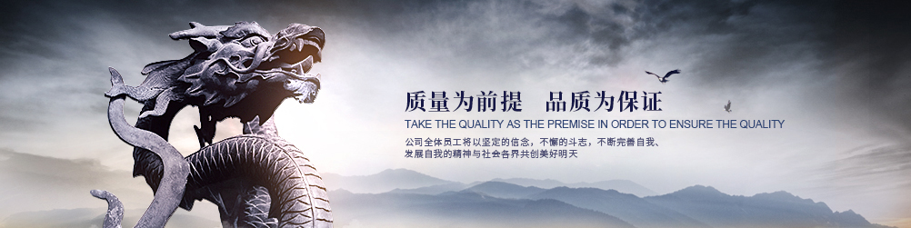 南通東來(lái)冶金裝備有限公司
