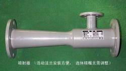 自動(dòng)清潔過程是什么樣子的？